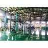 Buy cheap 200-500TPD Rapeseeds Palm Oil Pretreatment Turnkey Project ISO9001 from wholesalers