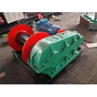 Buy cheap High Versatility 3 Ton 4 Ton 5 Ton Electric Winch For Cranes product