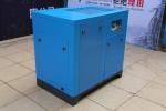 IP54 Rotary Screw Air Compressor Small Silent Air Compressor 20HP 15Kw