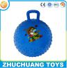 Buy cheap kids massage space hopper inflatable pvc balls from wholesalers