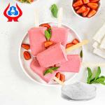 health CMC Food Additive Acid Resistance Ice Cream CMC Powder