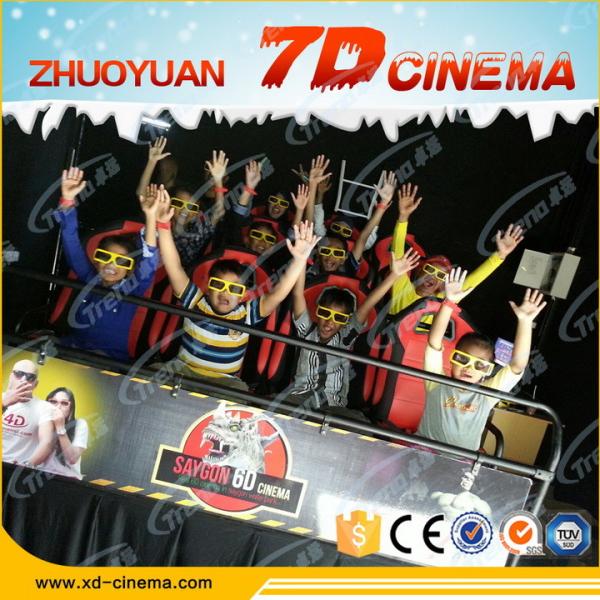 Buy cheap Amusement Park Gun Shooting 7D Cinema Equipment With 6 DOF Electric Platform from wholesalers