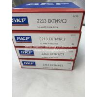 Buy cheap Self-Aligning Ball Bearing 2213 EKTN9/C3 ,2213EKTN9 , 2213ETN9 product