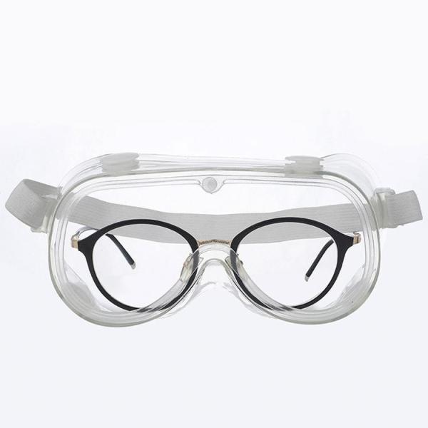 Buy cheap Industrial Enclosed Medical Safety Glasses Eye Protective Safety Anti Fog Dust Splash from wholesalers