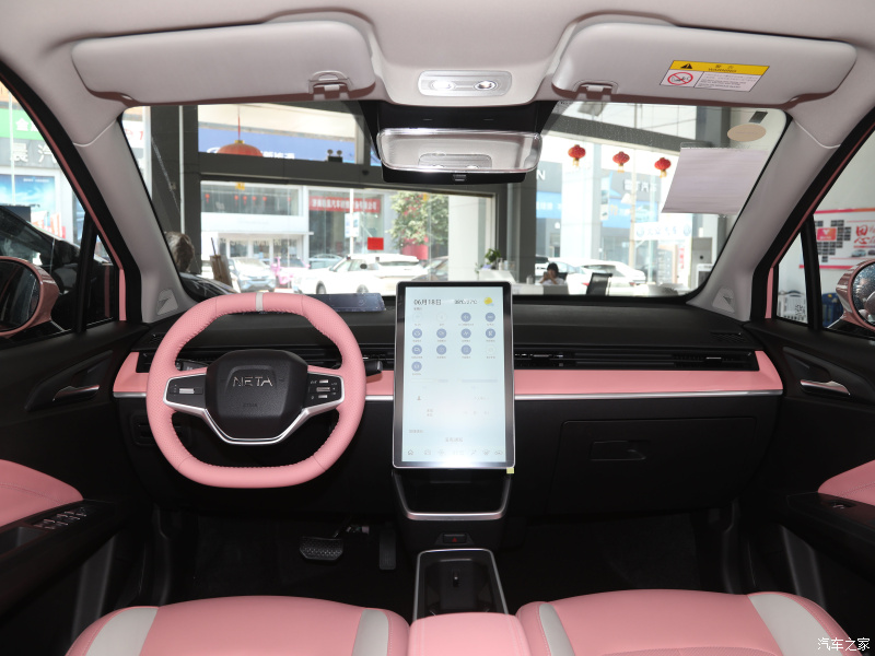 2022 400lite pink customized new energy vehicle designed by China, sold in stock