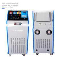 Buy cheap 4HP Car AC Service Station 650g/Min Car Aircon Service Semi Automatic product