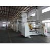 Buy cheap Uv Coating Machine For Paper or Film Coating Machine Outer Heating Oven from wholesalers