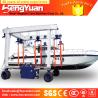 Buy cheap New design Mobile Boat Lifting Hoist/boat lifting gantry crane/yacht lifting crane from wholesalers