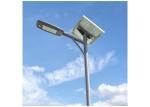 Anti Corrosion Solar Energy Street Lights 5500K IP65 40W Mobile Phone APP