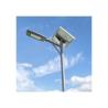 Buy cheap Anti Corrosion Solar Energy Street Lights 5500K IP65 40W Mobile Phone APP Control from wholesalers