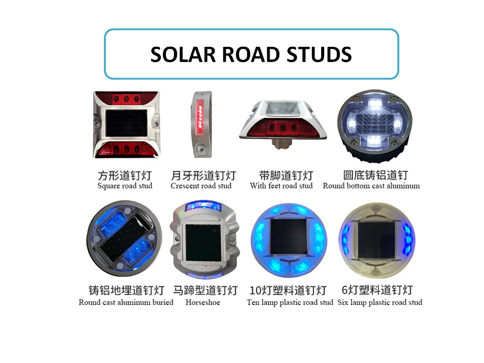 High Reflection Solar Road Stud Cast Aluminum Embedded For Road Warning