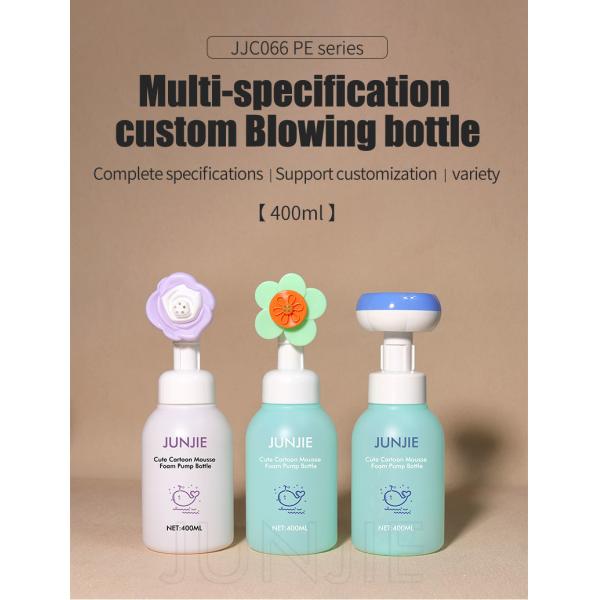 High Quality 400ml PE Plastic Hand Wash Bottles Cute Flower Shape Liquid Soap Dispenser Face Clean Foam Bottle