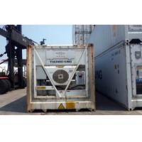 Buy cheap 20RH Refrigerated Storage Reefer Container House product
