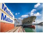 Buy cheap COSCO OOCL FCL Container Shipping China Any Asia Port To America West Coast from wholesalers