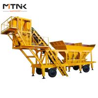 Buy cheap 25m3/h Mobile concrete batching plant for sale,mobile concrete plant price product