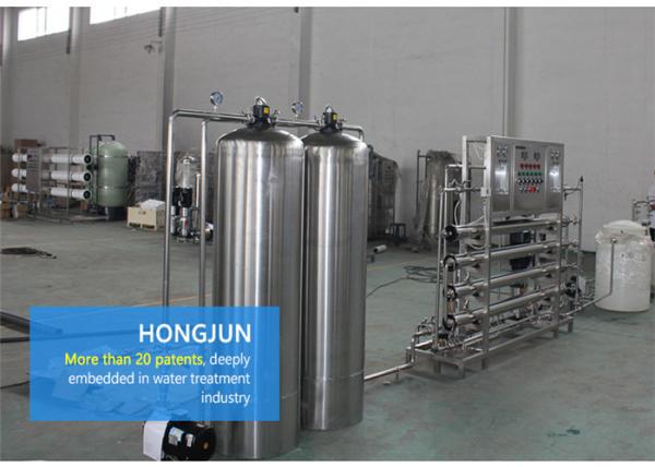 Buy cheap Fully Automatic Reverse Osmosis Water Purification Equipment SS304 Ozone Disinfection from wholesalers
