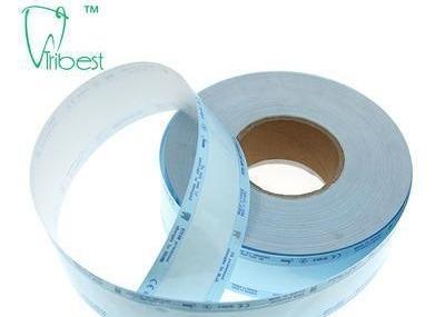 Buy cheap Disposable Dental Sterilization Flat Reel from wholesalers