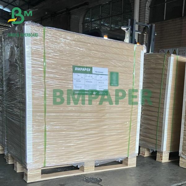 Super Soft Hi - bulky Book Paper 65g 75g In Reels for Children Books Super Soft Hi - bulky Book Paper 65g 75g In Reels for Children Books