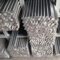 Buy cheap 410S Stainless Steel Round Bars 4 Ph 630 6mm Ss Rod ASTM A276 product
