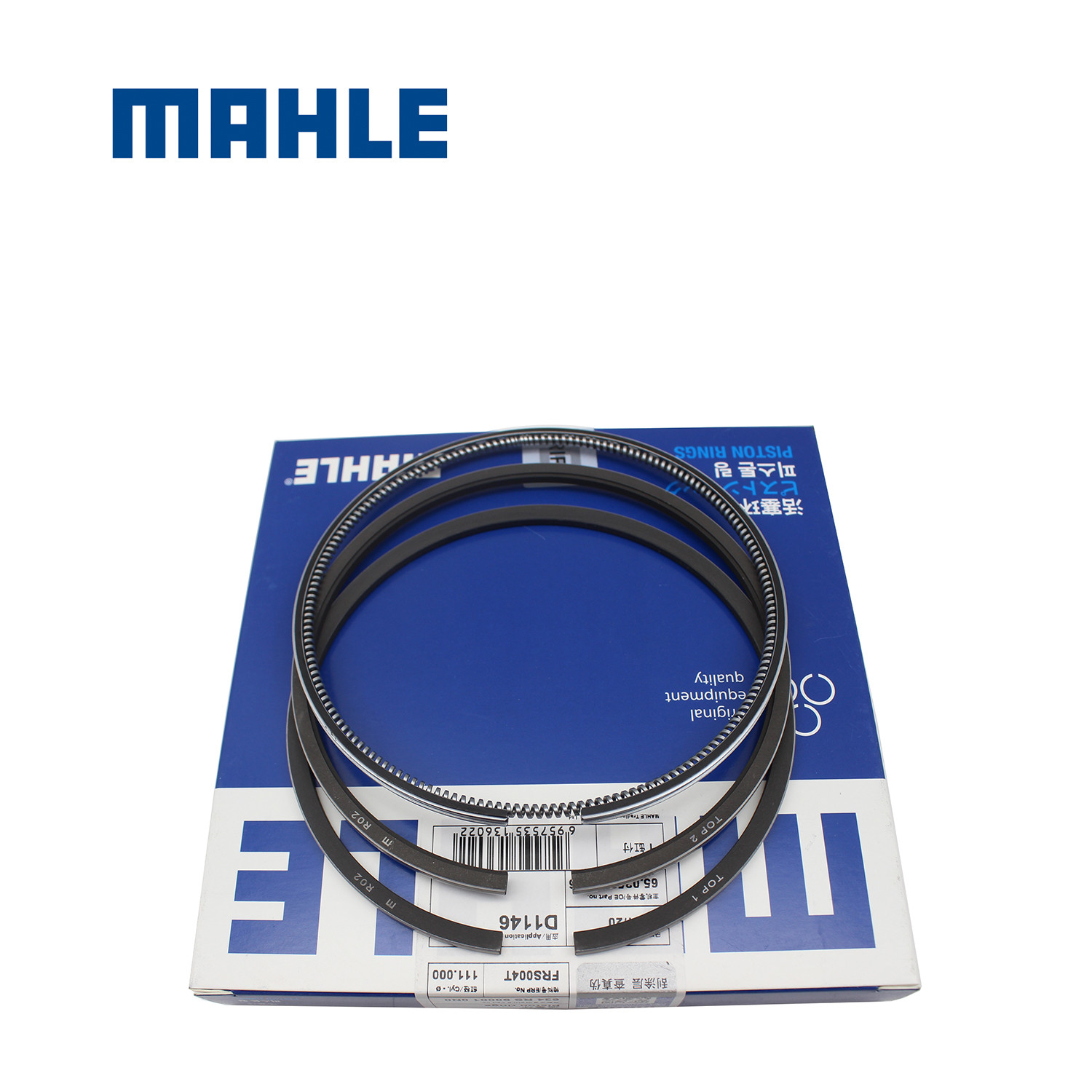 D1146 Engine Piston Ring 65.02503-8146 For DH300-7