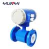 Buy cheap Intelligent Electromagnetic Water Flow Meter for Sulfuric Acid from wholesalers