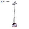 Buy cheap Mini Free Adjustment Home Garment Steamer , Personal Stand Up Clothes Steamer from wholesalers