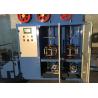 Buy cheap Shield Cable Aluminum Foil Mica Tapping Fire Wire Wrapping Machine 2000Rpm from wholesalers