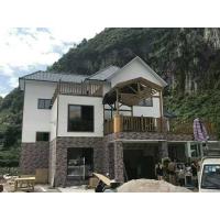 Buy cheap Luxury Prefab Vacation Villa Anti Earthquake And Wind Resist Prefabricated Light product