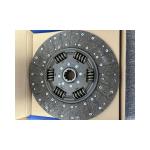 2012- Year Clutch Pressure Plate WG9925160622 for MAN Original Truck Parts