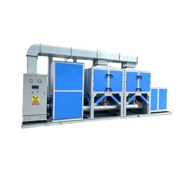 Buy cheap Active Carbon Catalytic Converter Waste Gas Treatment Equipment 1500 kg Weight from wholesalers