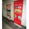 Buy cheap Aluminium Wide Pull Up Banners Black / Silver Color Single Sided Type from wholesalers