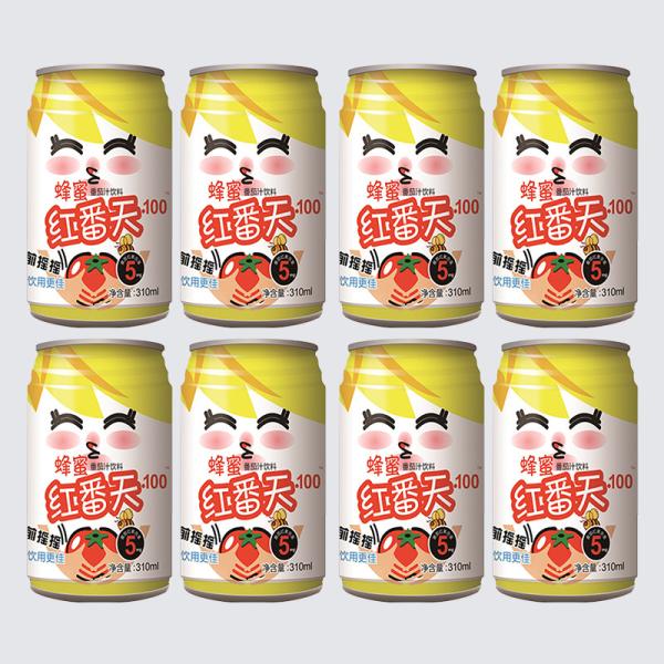 Buy cheap Honey Ketchup Tomato Drink Tinned 2% Energy 6 Mg Sodium Per 100ml from wholesalers