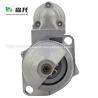 Buy cheap 12V 11T 3.0KW Bosch Motor 0001230012 0001262029 0001262030 0001354004 0001358017 0001359083 0001359113 0001362023 19666N from wholesalers