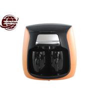Buy cheap Custom Gift 220-240V Small Coffee Maker , Double Cups Automatic Coffee Machine product