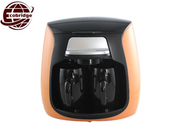 Buy cheap Custom Gift 220-240V Small Coffee Maker , Double Cups Automatic Coffee Machine from wholesalers