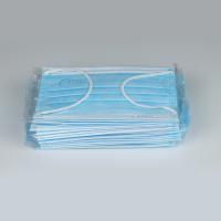 Buy cheap Personal Heath Care 99% BFE 3 Ply Non Woven Face Mask product