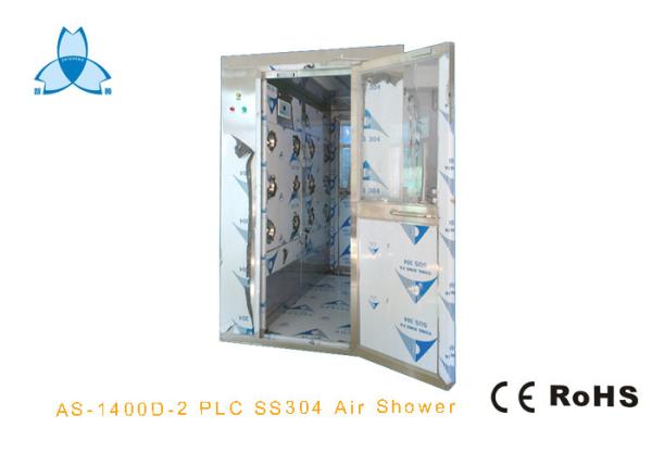 Four People Stainless Steel Air Shower , Air Showers For Clean Rooms With