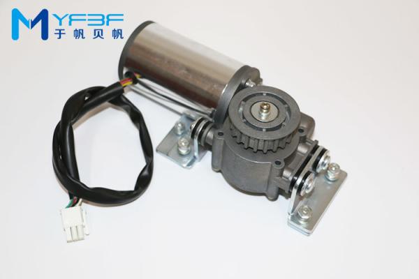 Buy cheap DC 24V 60W Brushless Elevator Door Motor For Commercial Office Building CE Certificated from wholesalers