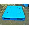 Buy cheap Light Weight Reusable Plastic Pallets from wholesalers