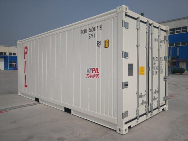 Buy cheap White Standard Freezer Shipping Containers , 20ft Reefer Shipping Container from wholesalers