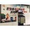 Buy cheap Waterbased Ink 7m2/h Direct Wall Inkjet Printer CMYK 720X1080dpi from wholesalers
