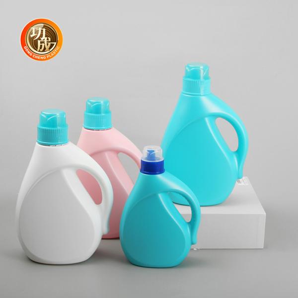 Buy cheap Versatile Blue Laundry Detergent Bottle Refillable Washing Liquid Bottle from wholesalers