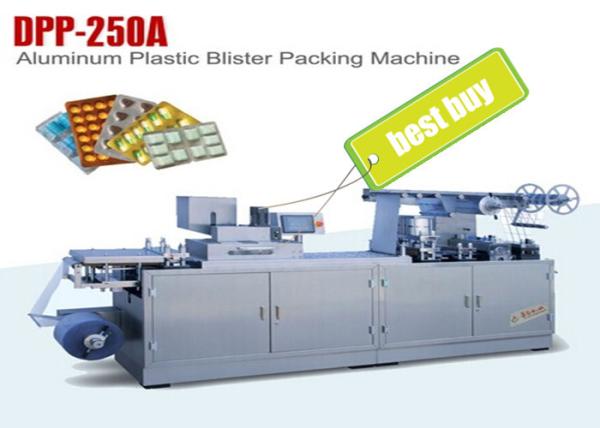 Buy cheap Tablet Packing Machine DPP-250A Automatic Blister Packing Machine for Pill or Capsule from wholesalers