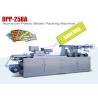 Buy cheap Tablet Packing Machine DPP-250A Automatic Blister Packing Machine for Pill or Capsule from wholesalers