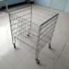 Buy cheap Promotion Or Advertising Produce Display Baskets Retail Wire Dump Bin from wholesalers