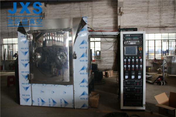 Buy cheap Multi Arc MF Sputtering Jewelry PVD Vacuum Coating Machine from wholesalers