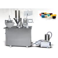 Buy cheap Horizontal size 4 30000pcs/H Capsule Filler Machine product