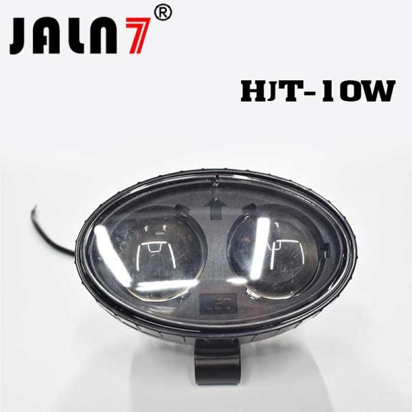 Buy cheap Led Work Light JALN7 10W Car Driving Lights Fog Light Off Road Lamp Car Fork-lift Truck Led Light from wholesalers