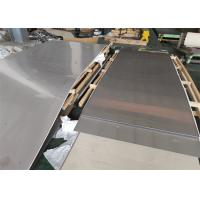 Buy cheap 1.2mm 1.5mm 1.6mm 304 Stainless Steel Sheet Mirror Embossed Stainless Steel product
