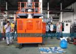Square Bottle Blow Moulding Machine , 50 Liter Plastic Drum Hdpe Blow Moulding